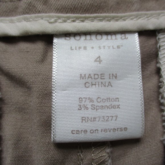Sonoma Khaki Shorts Pockets Belt Loops Tan 4 - Picture 6 of 8